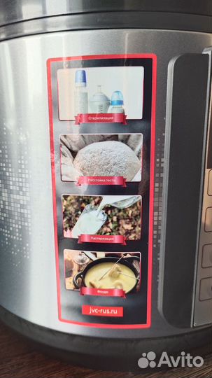 Мультиварка новая JVC JK-MC500
