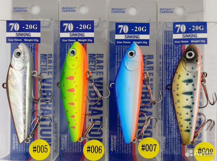 Виб ZipBaits ZBL Vib 70 20гр