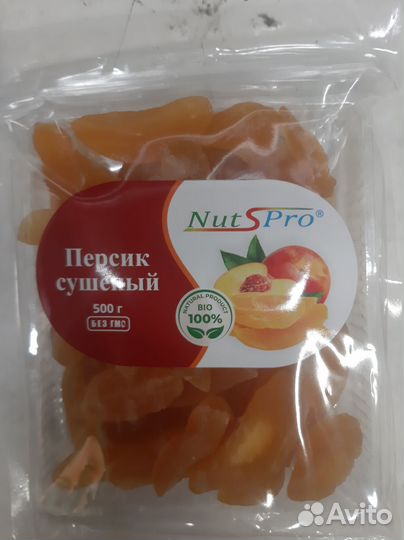 Манго сушеное