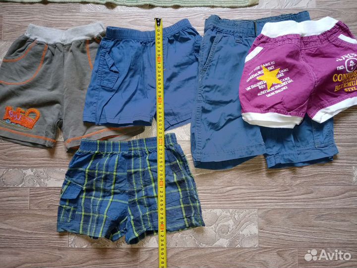 Вещи пакетом