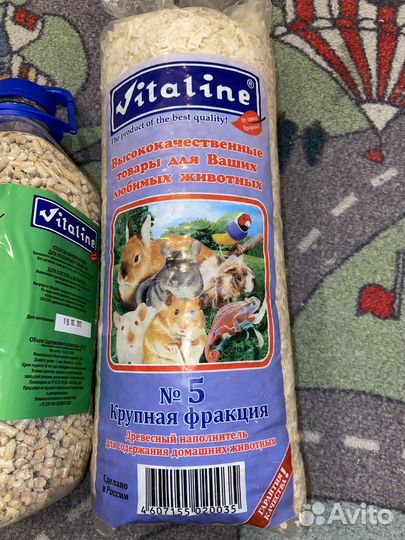 Опилки для грызунов древесный наполнитель хомяки