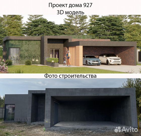 Готовые строительные проекты домов