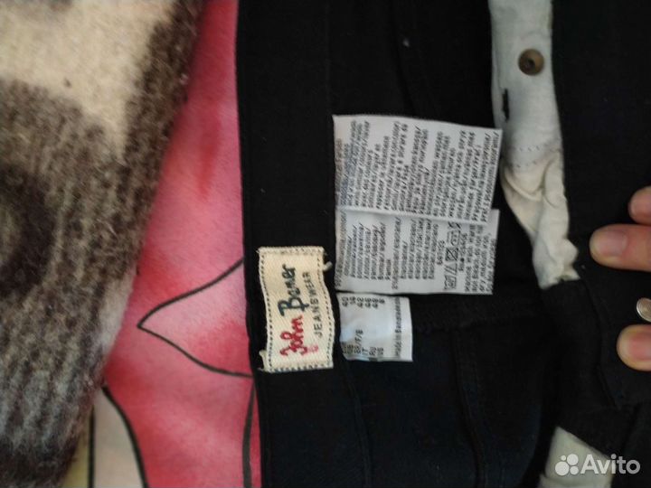 Джинсы женские 46-48 размер