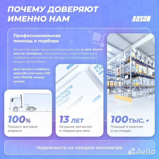 Комплект цепи грм LCV MasterKiT