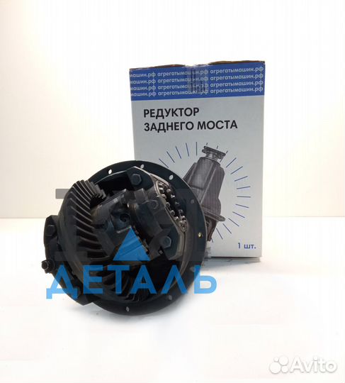 Редуктор Газель Новые и восстановленные