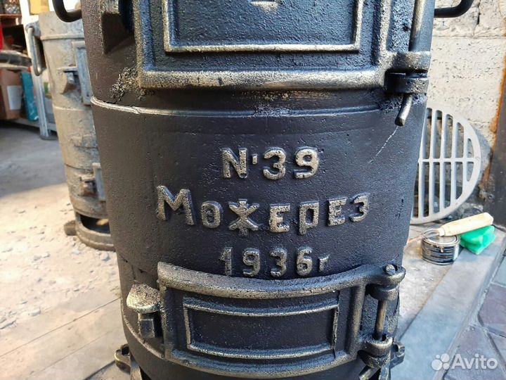 Буржуйка ссср, печь под казан