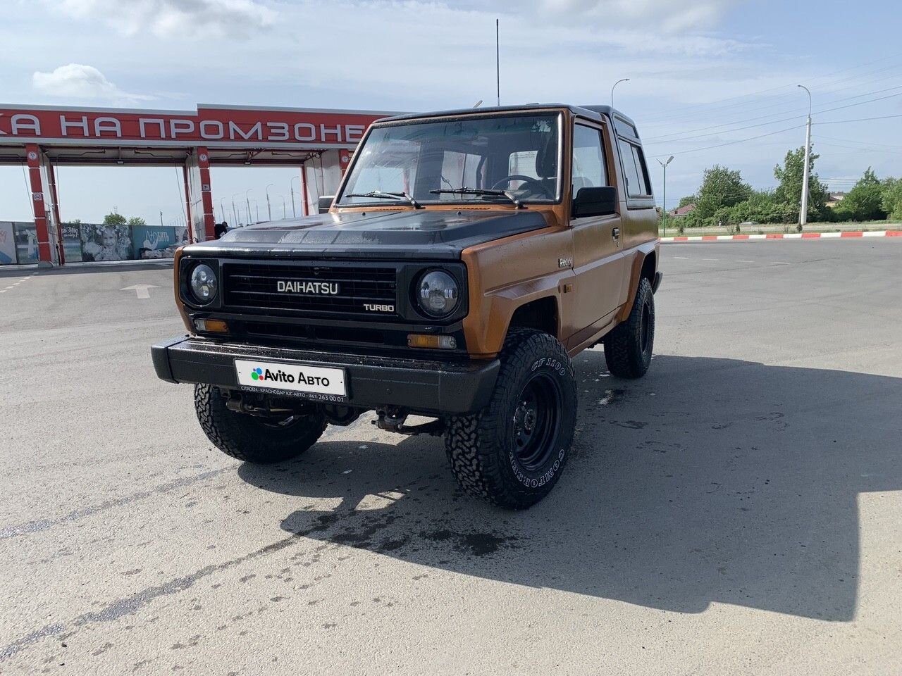 Daihatsu Rocky: фото из отзыва