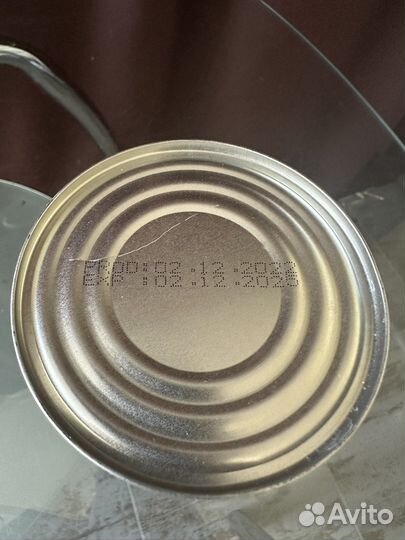 Ананасы кольца Delcoff 580мл