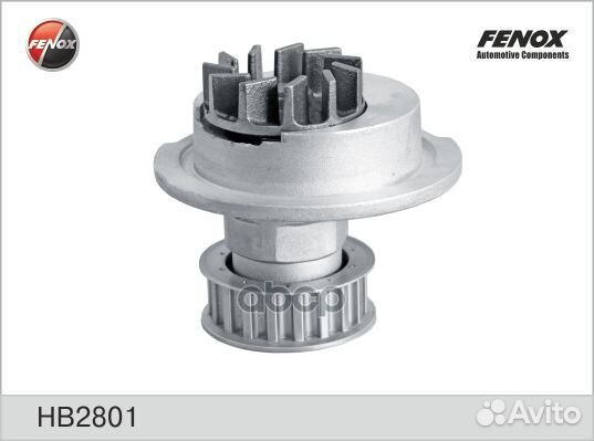 Насос водяной HB2801 fenox