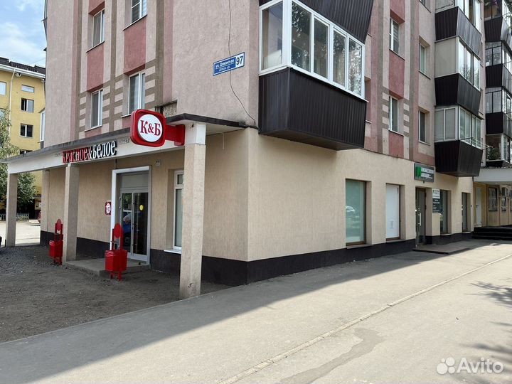 Подбор коммерческой недвижимости