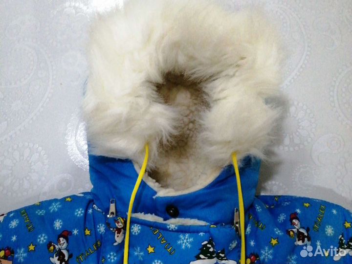 Комбинезон
