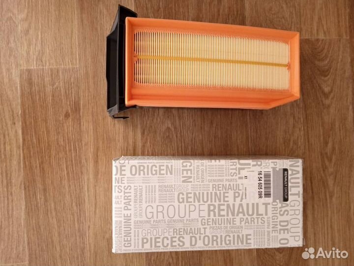 Воздушный фильтр