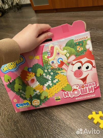 Конструктор