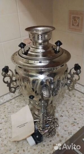 Самовар электрический