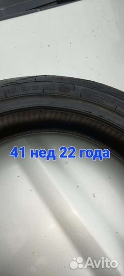 Покрышка для мотоцикла