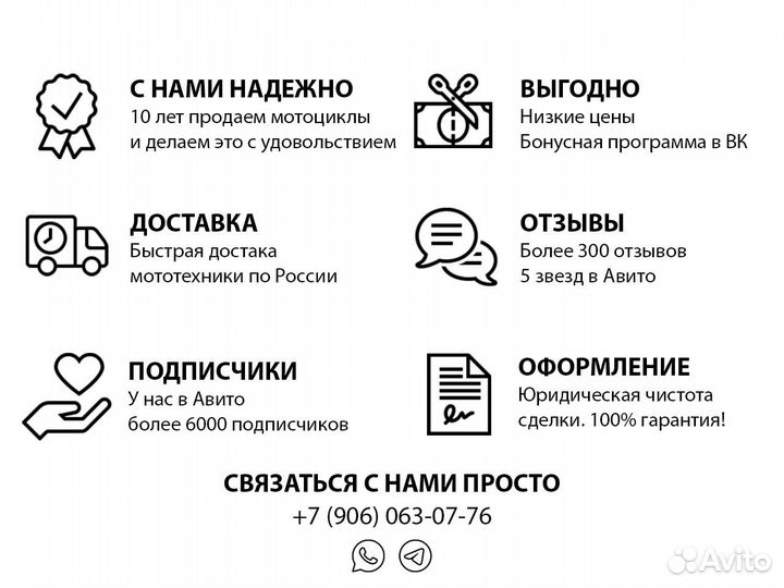 Hyosung gt250r спортбайк для новичка