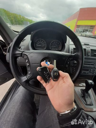 Программирование автоключей
