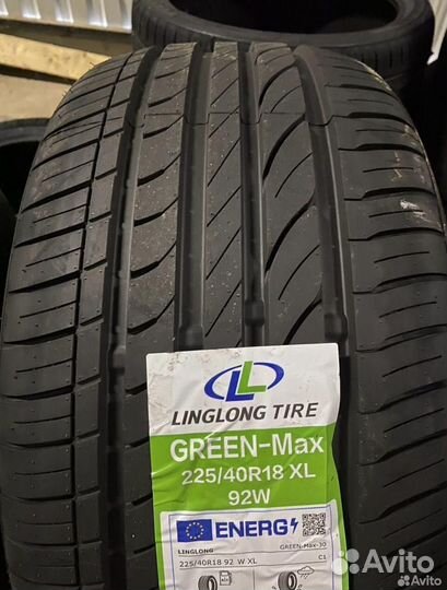 Nexen N Fera RU1 225/40 R18 92Y