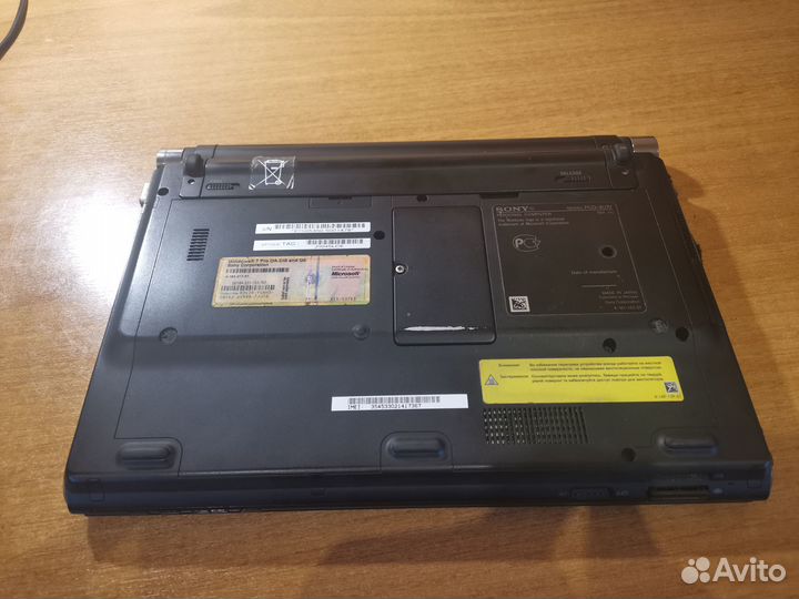 Ноутбук Sony vaio VGN-TT4MRG