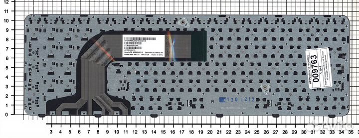 Клавиатура на ноутбук HP Pavilion 17-E Новая