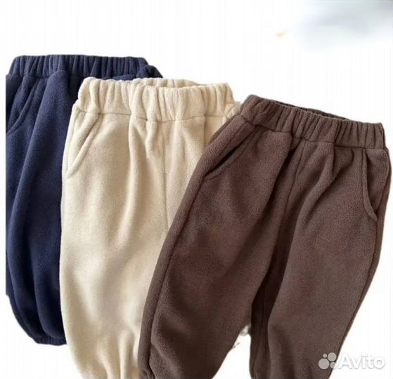 Костюм детский