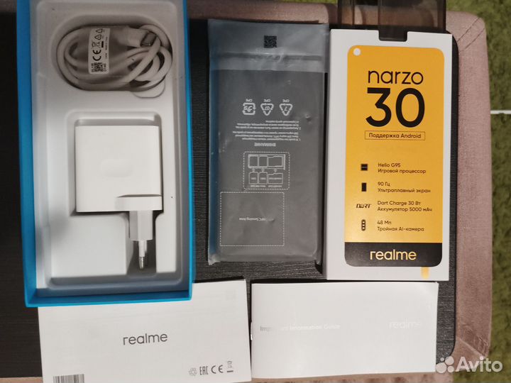 realme Narzo 30, 6/128 ГБ