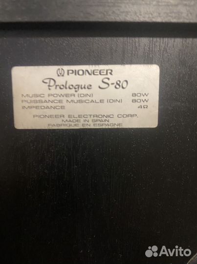Колонки Pioneer Prolog S80