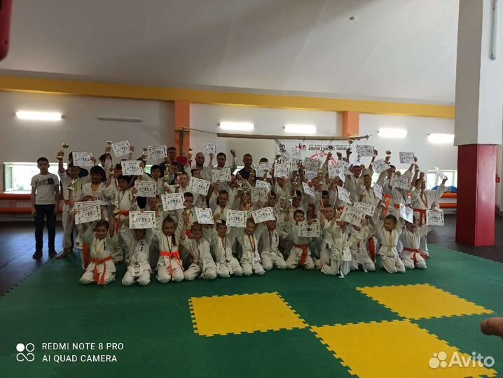 Школа каратэ Киокусинкай