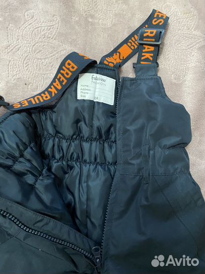 Детский зимний комбинезон на мальчика