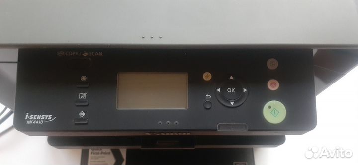 Мфу лазерный Canon MF4410