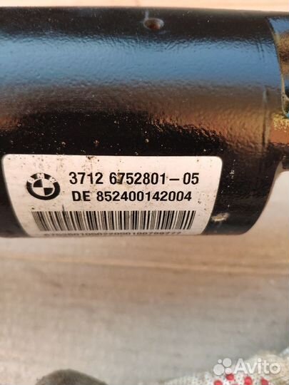 Активный стабилизатор задний BMW Е65, 66