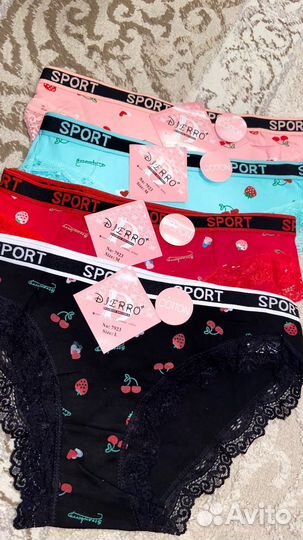 Бюстгальтер