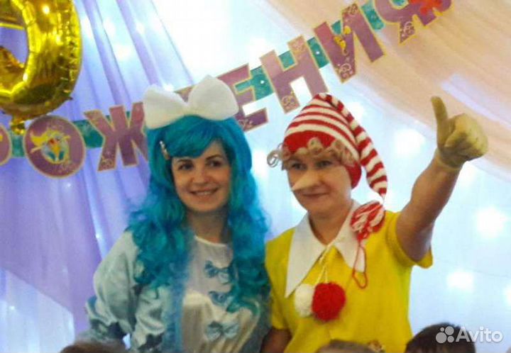 Детский аниматор