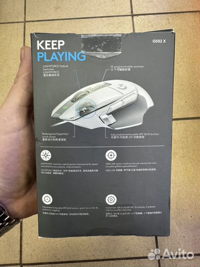 Игровая мышь logitech G502X