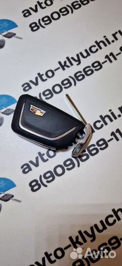 Ключ Cadillac Escalade (Кадиллак Эскалейд)