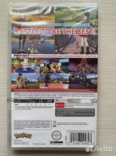 Pokemon Sword / Shield (Новые) для Nintendo Switch