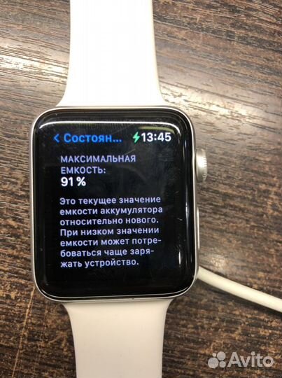 Apple watch series 3 42mm