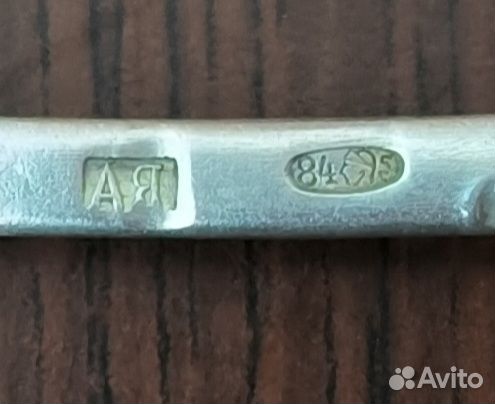 Ложка чайная серебро 84 проба.1896-1908.Р.Империя