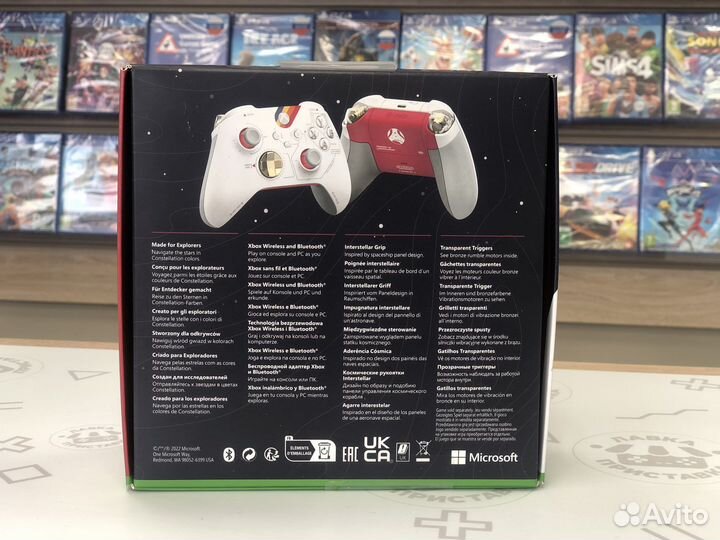 Геймпад xbox One starfild