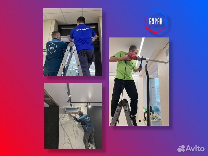 Кондиционер Energolux basel SAS07B4-A