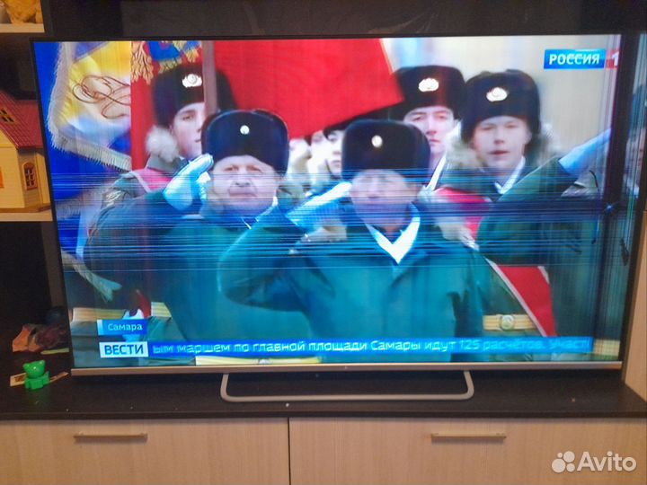 Телевизор
