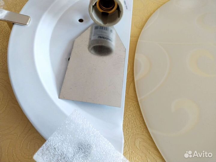 Светильник настенный Мокко