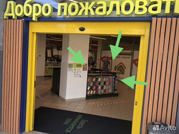 Защитное стекло Huawei Honor 9A