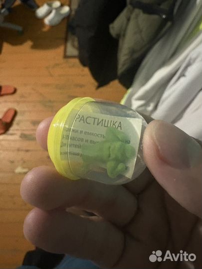 Игрушки и мячи-попрыгунчики