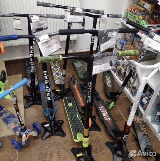 Трюковые самокаты