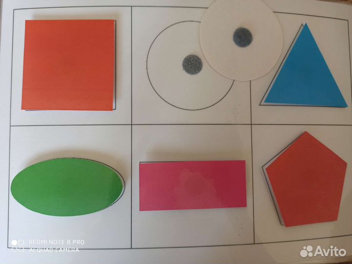 Игры на липучках