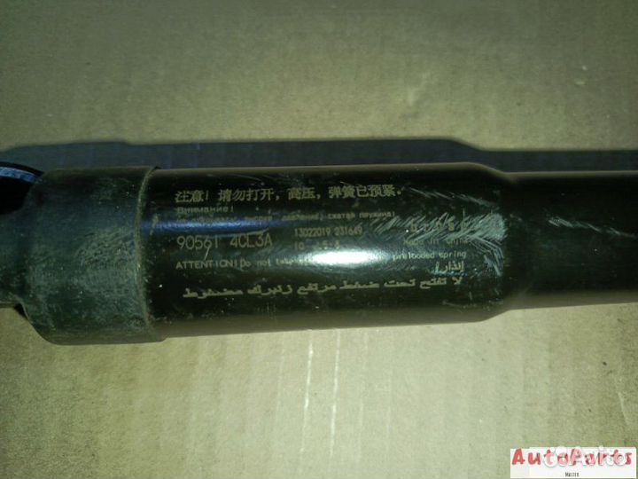 Амортизатор багажника оригинал Nissan X-Trail T32