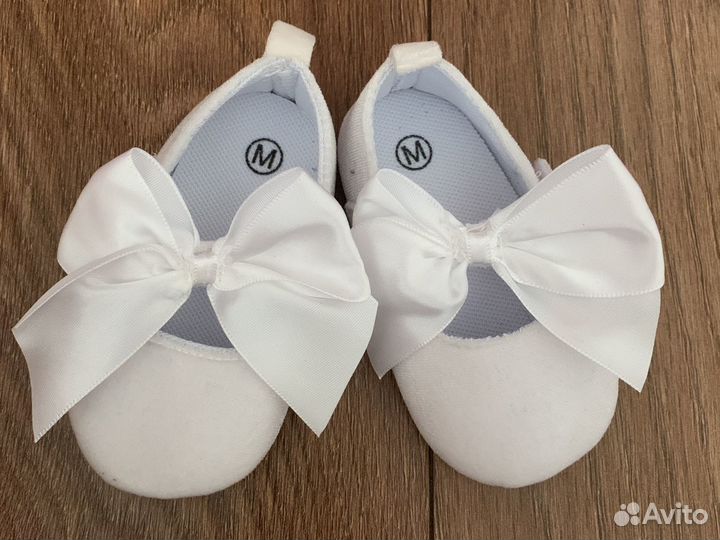 Гольфы, пинетки и повязка