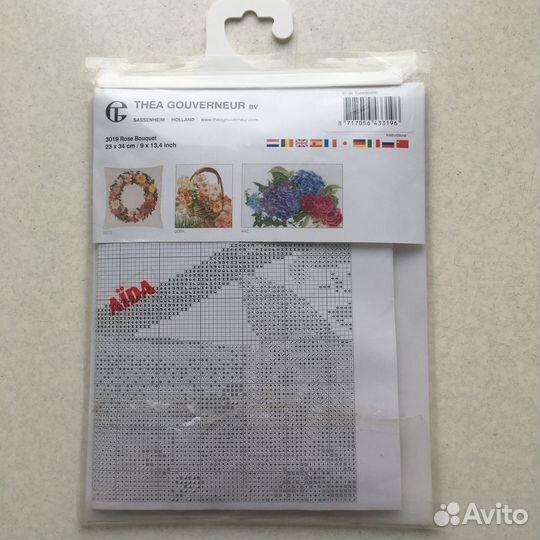 Набор для вышивки Thea Gouverneur 3019