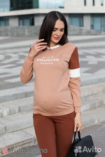 Спортивный костюм для беременных и кормящих в S